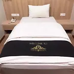 Maple Boutique Hotel